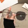 Square Metal Photochromic Sun Eyeglasses Anti Radiation Glasses for Women Men Anti Blue Light