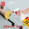 Ultra Strong Adhesive & Glue Remover for Cars, Doors, and Windows - Perfect for Cleaning Spring Festival Couplets