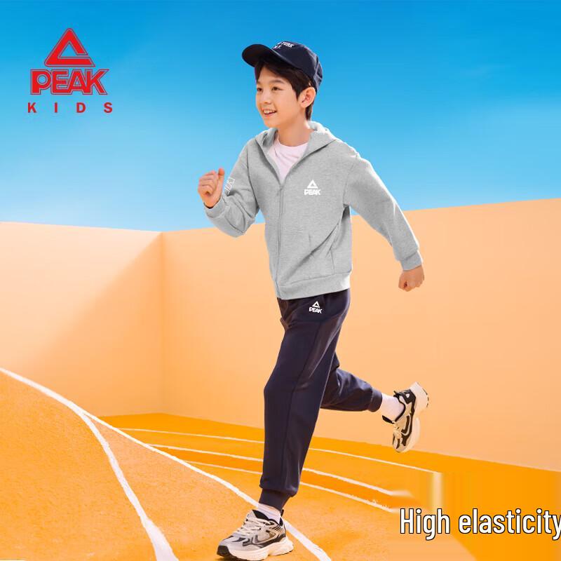Peak Kids' 2026 Integrated Fleece Hooded Cardigan Jacket