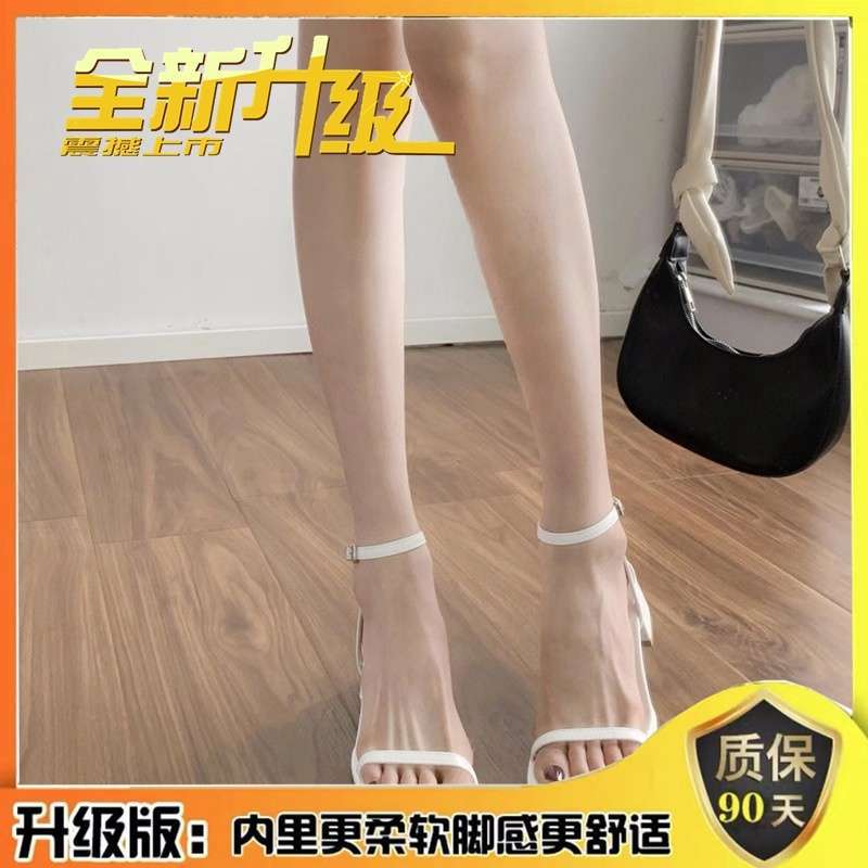 High-heeled Sandals Women's 2025 New Super Fairy Soft Leather One-word Strap High Heels Thick Heel with Skirt Summer Mid-heel Shoes