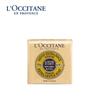 L'Occitane Herbal Hair Care & Hand Cream Gift Set