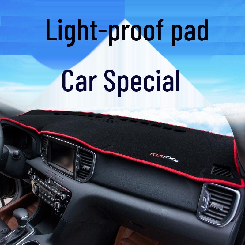 

Солнцезащитный козырек на приборную панель Hyundai Elantra, Tucson, Rena, Mingtu, Beijing IX35 Black with Black Edge - Non-Slip Silicone