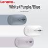Lenovo thinkplus M20 Wireless Office Mouse