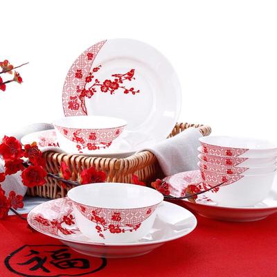 Aiyireisi Chinese Ceramic 27-Piece Gift Set