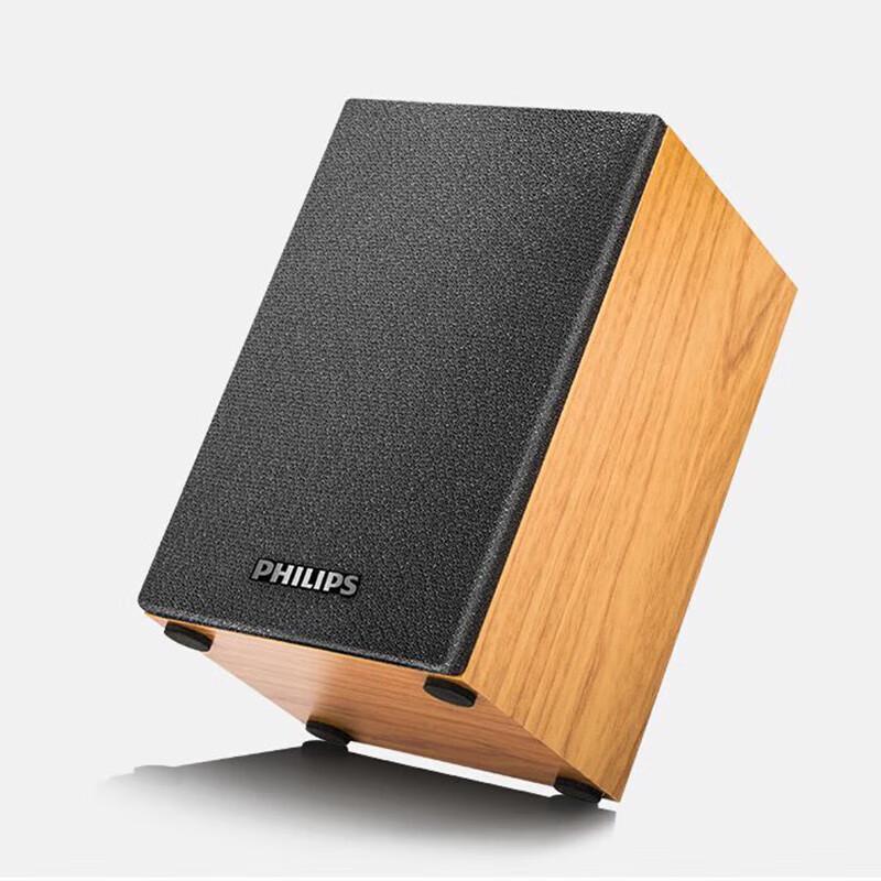 Philips SPA20 Wooden Bluetooth Desktop Speaker (CN Version)