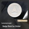 2025 Fangchengbao 5 Baoba 8 3D Car Sticker Logo - Harmony OS Smart Travel Metal Side Emblem
