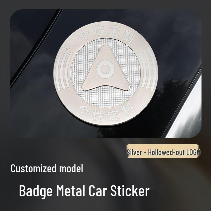 2025 Fangchengbao 5 Baoba 8 3D Car Sticker Logo - Harmony OS Smart Travel Metal Side Emblem