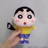 Sanei Boeki New Crayon THE Supernatural Battle Sticky Sushi New 3DCG W11 x D10 x H20cm Plush Toy SN43 Dimension! Shin-chan MOVIE - Hand-rolled