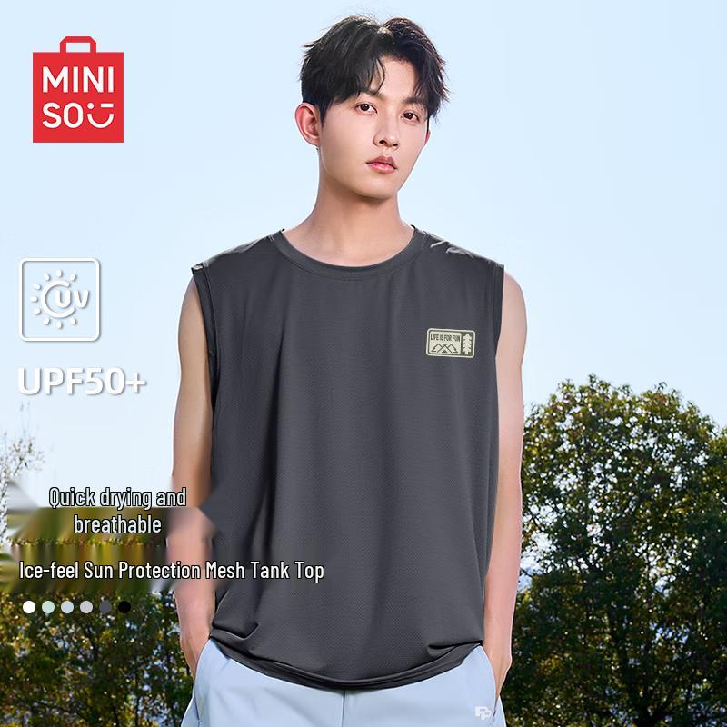 MINISO Мужская спортивная майка из ледяного шелка L