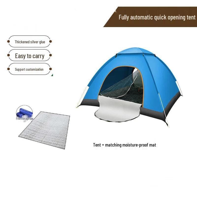 Le Lion Quick-Open Portable Beach  Camping Tent Single Person No Skylight