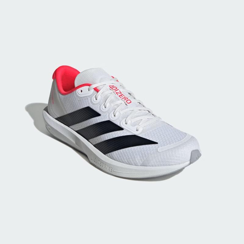 adidas Adizero BK Running Shoes