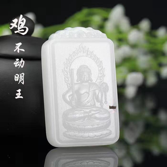 White Jade Zodiac Pendant: Eight Great Protectors Life Buddha