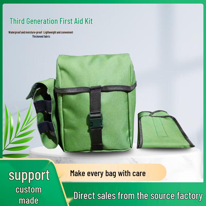 Xinyuejian 3rd Gen Outdoor Portable First Aid Kit 21