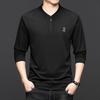 New Trendy Men's Warm Hoodie: Spring/Autumn Long-Sleeve for Middle-Aged & Young Men - Stylish Dad Wear