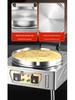 Commercial Double-Sided Electric Pancake Maker, Automatic Tabletop Pancake Oven for Street Vendors, Soy Sauce Flavor.