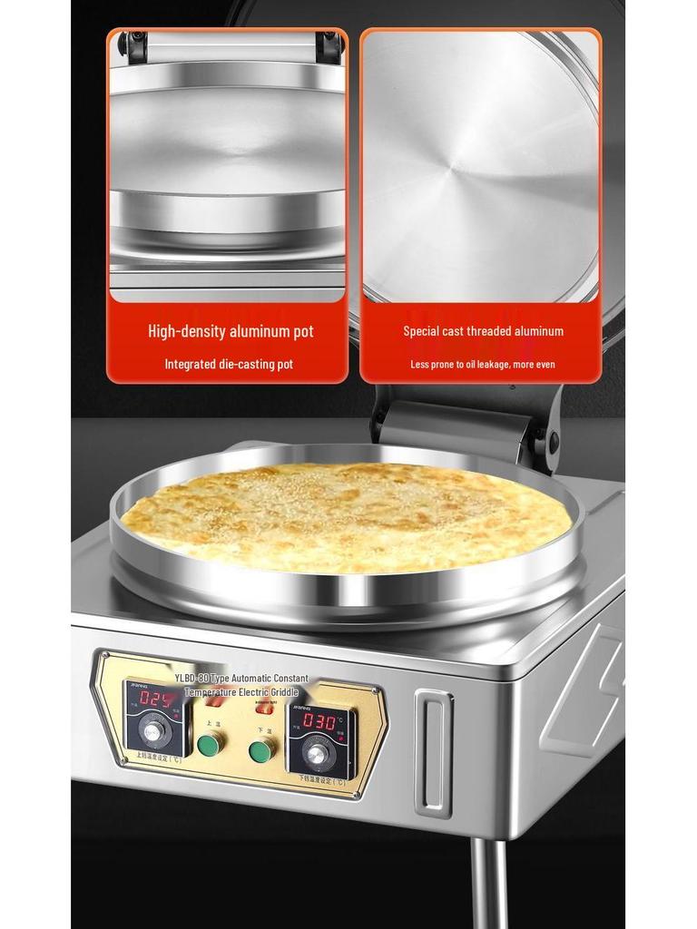 Commercial Double-Sided Electric Pancake Maker, Automatic Tabletop Pancake Oven for Street Vendors, Soy Sauce Flavor.