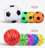 Children'S Elastic Small Leather Ball Baby Racket Basketball Kindergarten Outdoor Ball Toys For Babies