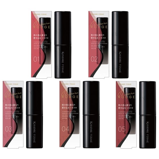 ISEHAN - Kiss Me Ferme Miseiro Rouge 02 Red Rendezvous