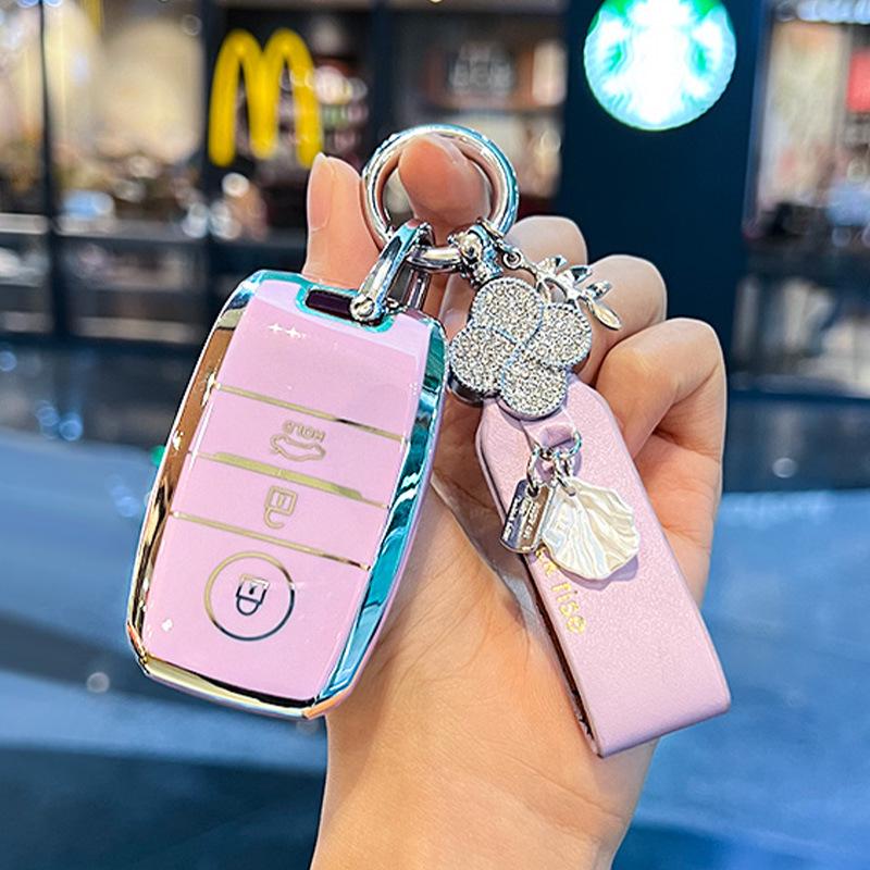Kia Key Case Shell for K3, K4, K5, KX3, KX5, Sportage, Sorento, Yipao, and K5 Models