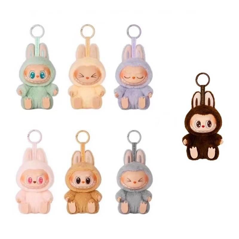 Labubu Plush Toy With Interactive Features For Kids And Collectors