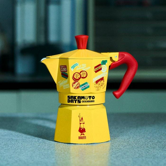 BIALETTI Moka Express Yellow 3-Cup Stovetop Espresso Maker