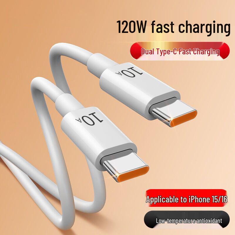 

120W Cross-Border Spring Data Cable: Super Fast Charger for Apple, Huawei, and Type-C Devices