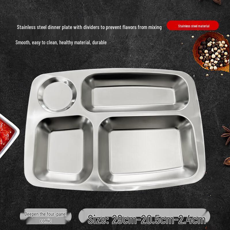 

304 Stainless Steel Deep Four-Compartment Canteen Tray