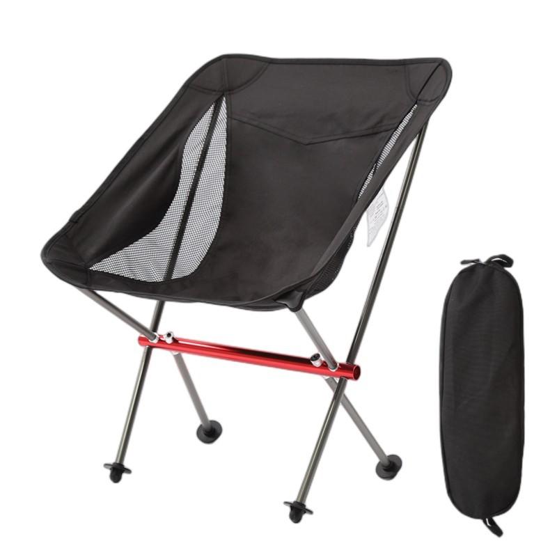 Portable Folding Camping Chair Full-Aluminum Frame Compact with Carry Bag Outdoor Hiking Fishing Backpacking