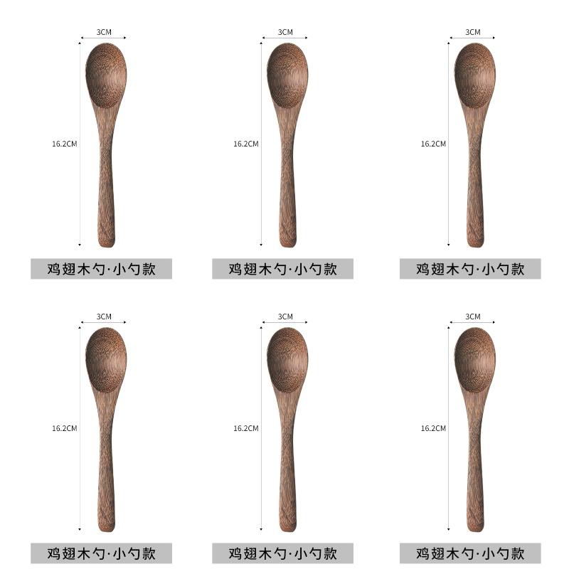 1-6 szt. Drewniana łyżka Drewno skrzydełek kurczaka Długi uchwyt Łyżka do zupy Łyżka do mieszania miodu Bez lakieru Bez wosku Gospodarstwo domowe Duża łyżka do ryżu