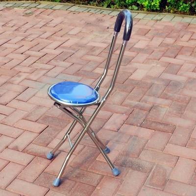 Elderly Cane Stool, Foldable Cane Stool, Stainless Steel Cane Stool, Elderly Walking Stick синий