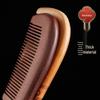 Engraved Sandalwood Long Handle Wide Tooth Scalp Comb