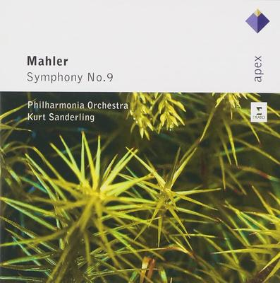 Müzik albümleri