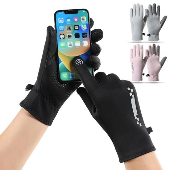1 Pair Winter Cycling Gloves Warm Touchscreen Anti-slip Windproof Waterproof Cold Weather Men Women Outdoor Motorcycle Snow Skiing Full Finger Gloves