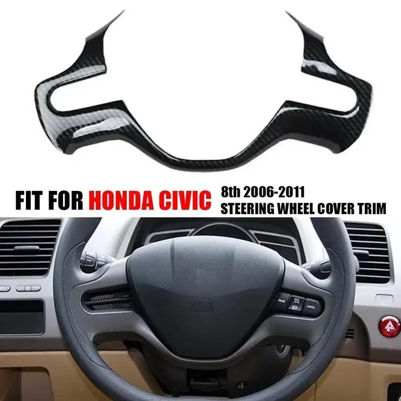 Car Steering Wheel Trim Button Decoration Frame ABS Plastic Cover Sticker Interior Accessorie For Honda Civic FD2 City 2006-2011