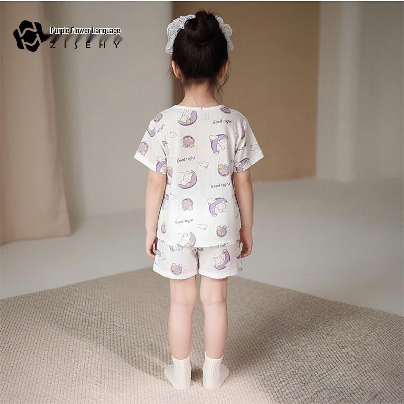 ZISEHY Girls' Summer Thin Cotton Blend Pajamas