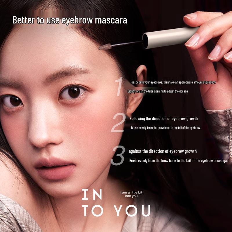 INTO YOU Waterproof & Smudge-Proof Eyebrow Mascara