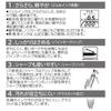 Sanrio Ballpoint Pen Mechanical Sarasa Hanamaru Obake Ink 283347 4-Color & Pencil, Multi, (Ghost) Colors Black, Blue, Red, Green, 0.5mm,