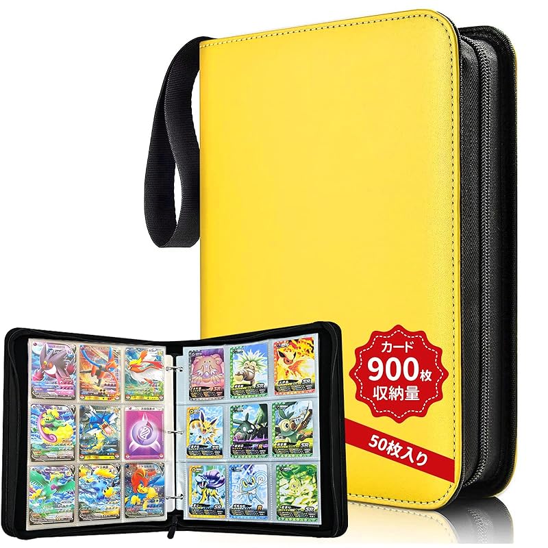 

card file card binder 9 pockets Holds 900 sheets 50 pieces Trading card file with waterproof and wear-resistant surface portable zipper Card sheet