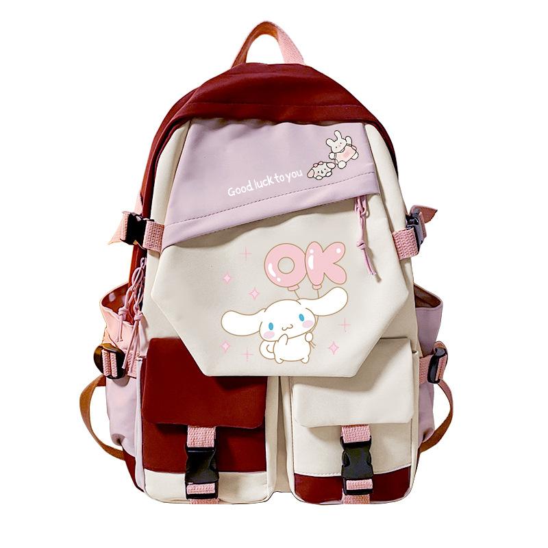 Cute Puppy Cartoon Printed Leisure Travel Bag, Primary And Secondary School Backpack