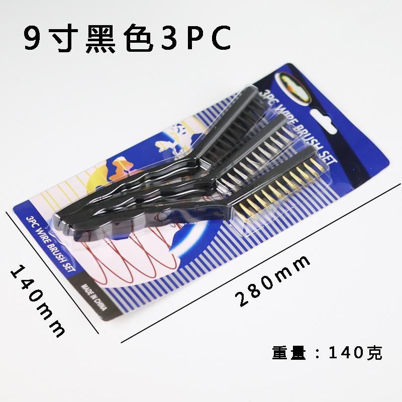 3PC Mini Wire Brushes Brass Nylon Steel Brushes Micro Rusts Remover Paint Remove Metal Scrubbing Polishing Burring Hand Tools