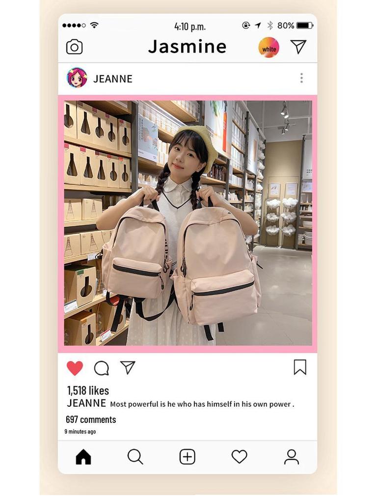 Korean Style Women's Large Capacity Student Backpack - Casual Travel & School Bag