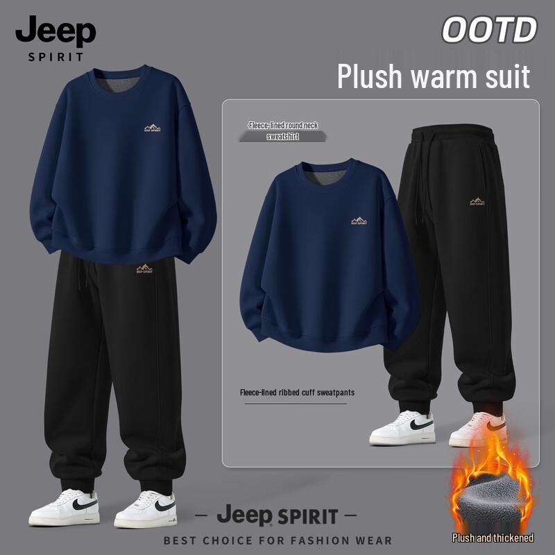 

JEEP SPIRIT Men s Fleece-lined Winter Hoodie & Jogger Set XL