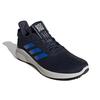 Adidas SenseBounce+ Street EG1031