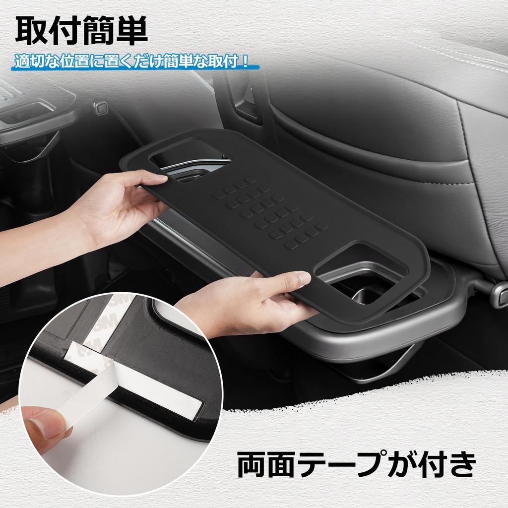 Mozan Seat Back Table Mat for Honda Stepwgn RP Honda JOY and Honda Freed Personal Table Protective Textured Interior Set Series, N-BOX Custom, JF5/6