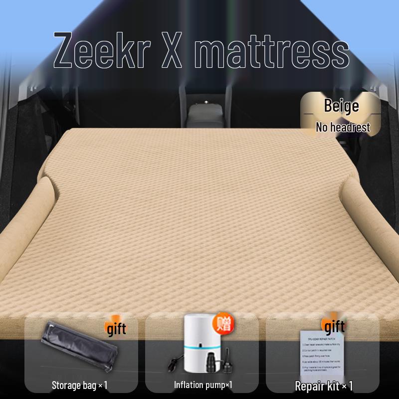 Zeekr X Car Bed: Inflatable Rear Seat Sleeping Pad & Air Cushion, Compatible with 25 Models.