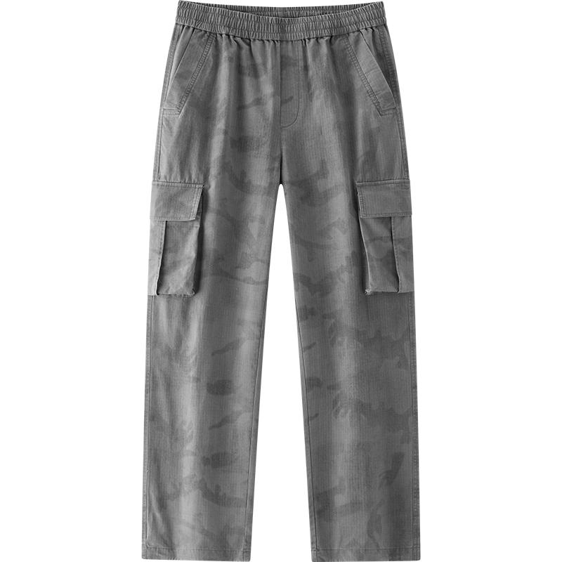 Semir Men's Loose Straight Fit Casual Cargo Pants