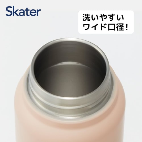 Skater Thermal/Cold Stainless Steel Mug Bottle 500ml with Screw Handle Dull Pink STSC4-A