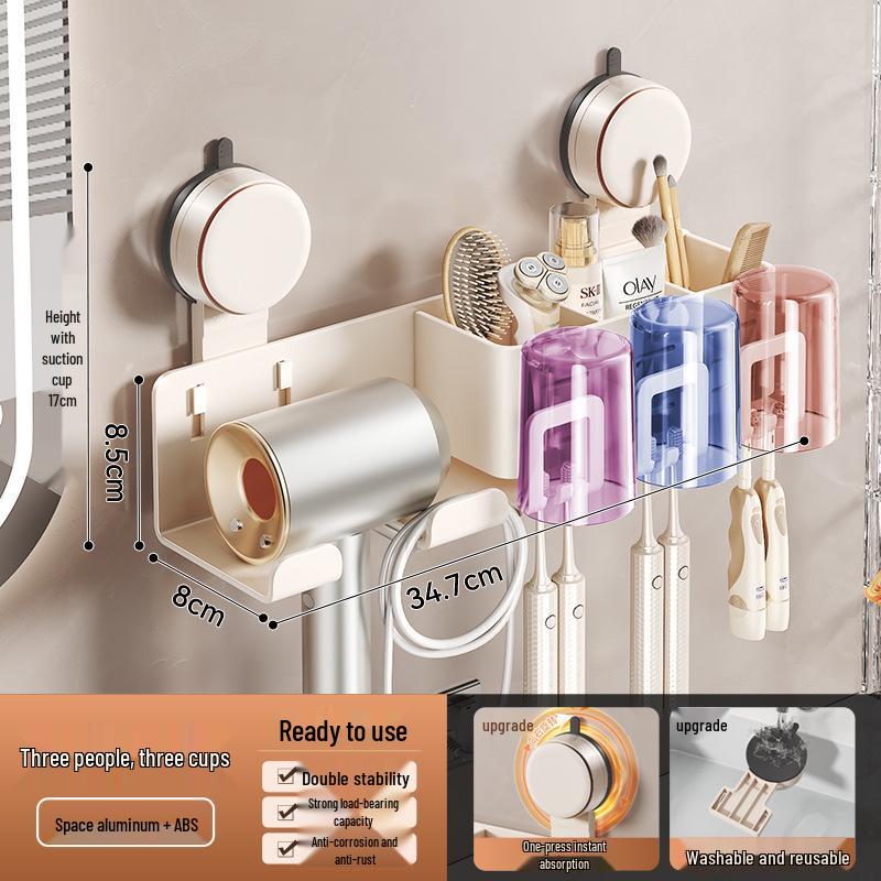 Wall-Mounted No-Drill Bathroom Stand: Electric Toothbrush & Hair Dryer Holder with Mouthwash Cup