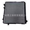 16400-58580 Radiator Water Tank for Toyota Coaster Minibus 14B, 15B, 1HZ, 3RZ Models