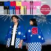 Happi Coat Japanischer Stil für Erwachsene, Einheitsgröße für Sommer-Schulfeste, Veranstaltungen, 3-teiliges Set, Kostüm, Größe, Größe, Unisex, Festivals, Festivals, Cosplay, Zubehör,